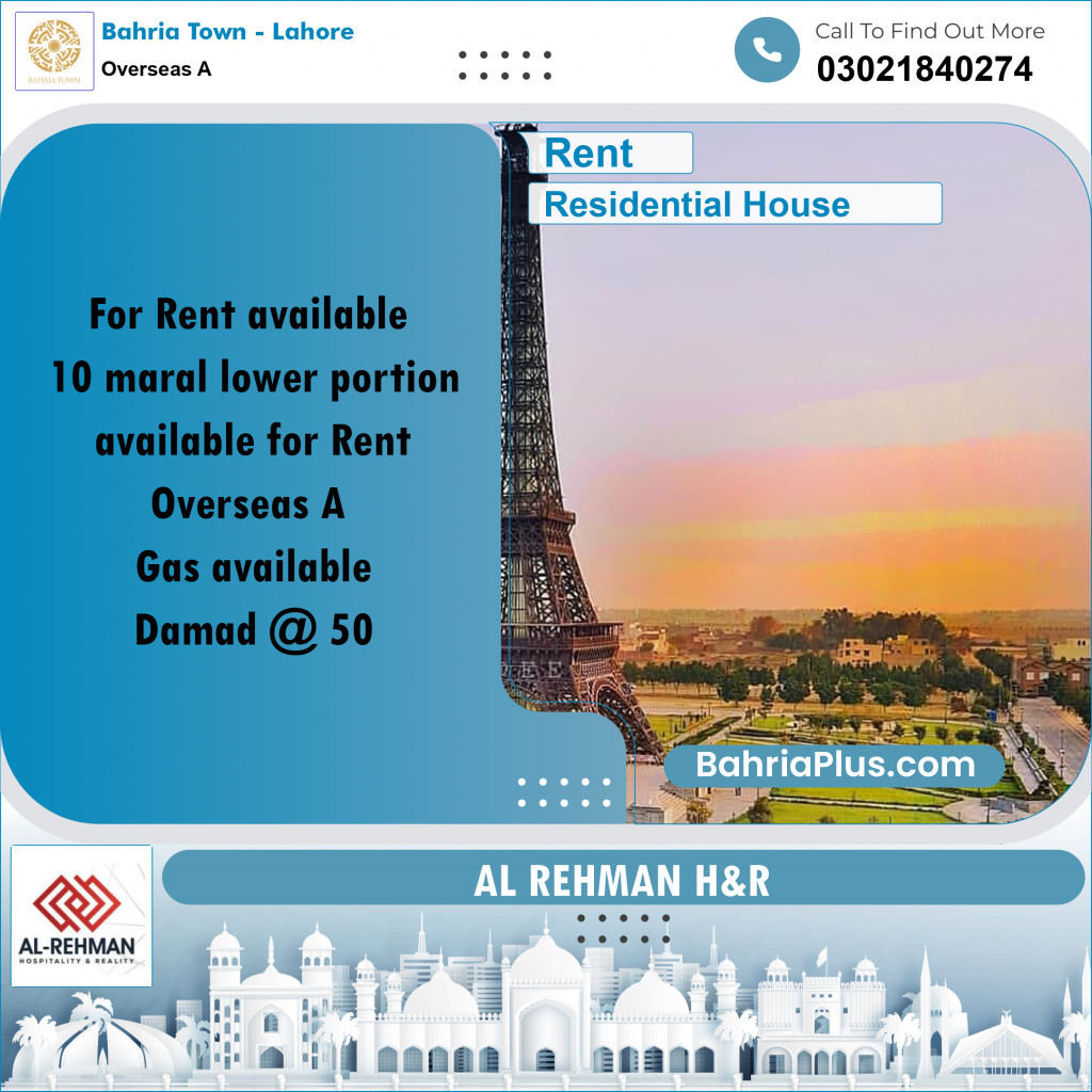 10 Marla Residential House for Rent in Overseas A -  Bahria Town, Lahore - (BP-291218)