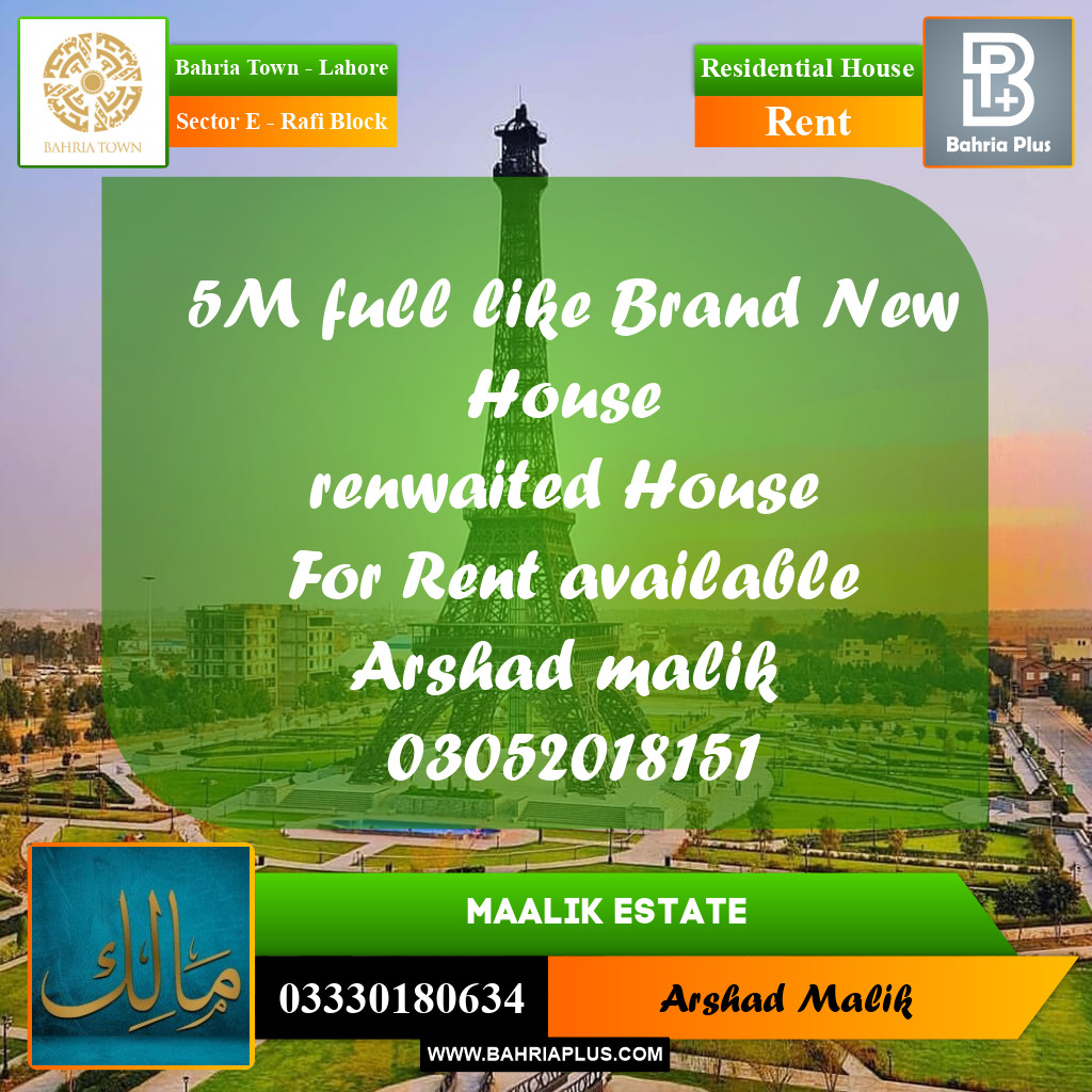 5 Marla Residential House for Rent in Sector E - Rafi Block -  Bahria Town, Lahore - (BP-291250)
