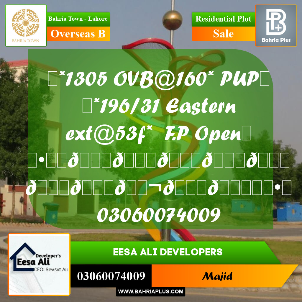Residential Plot for Sale in Overseas B -  Bahria Town, Lahore - (BP-291258)