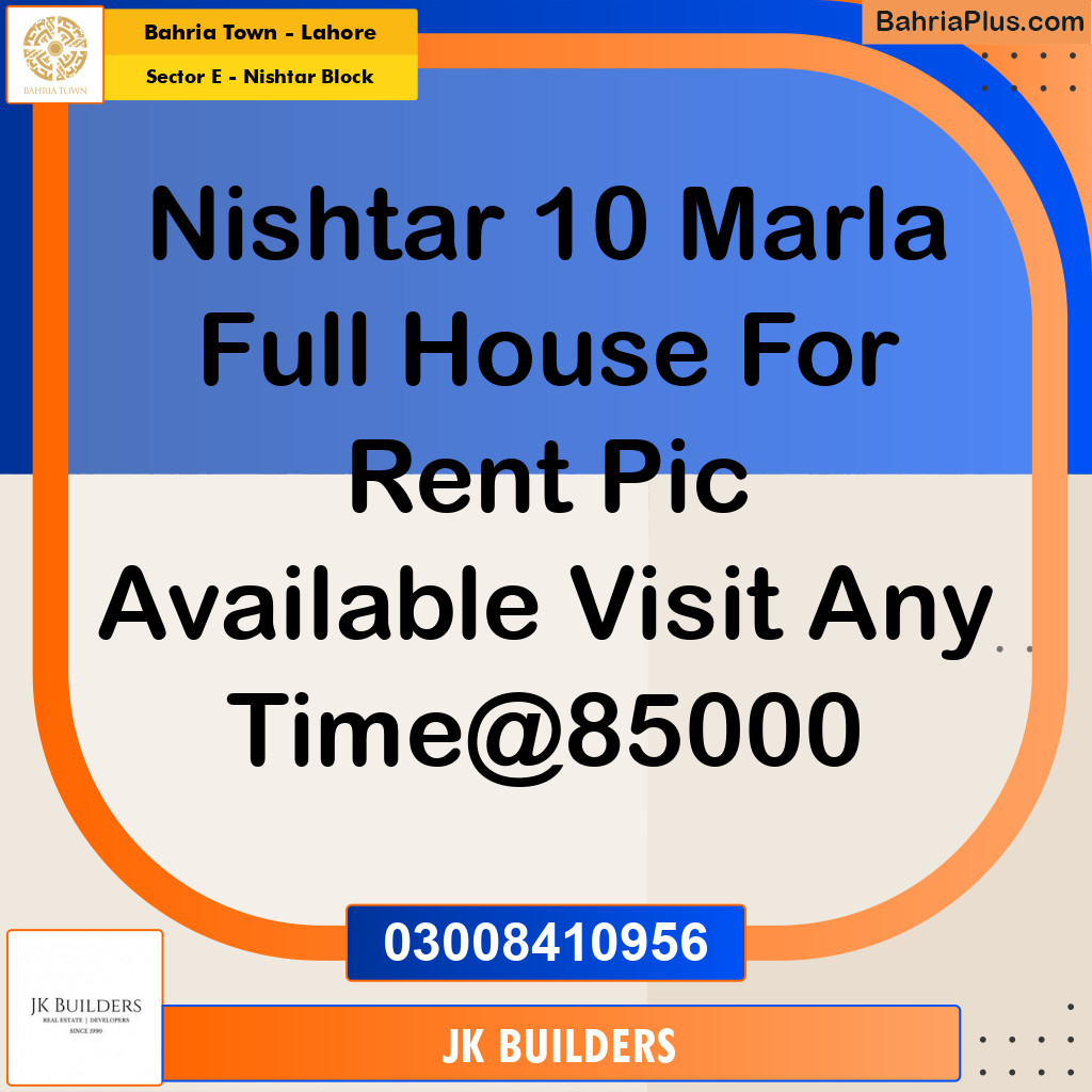 10 Marla Residential House for Rent in Sector E - Nishtar Block -  Bahria Town, Lahore - (BP-291274)