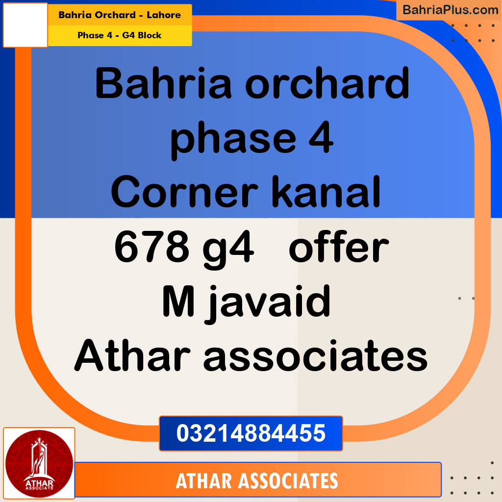 20 Marla Residential Plot for Sale in Phase 4 - G4 Block -  Bahria Orchard, Lahore - (BP-291275)