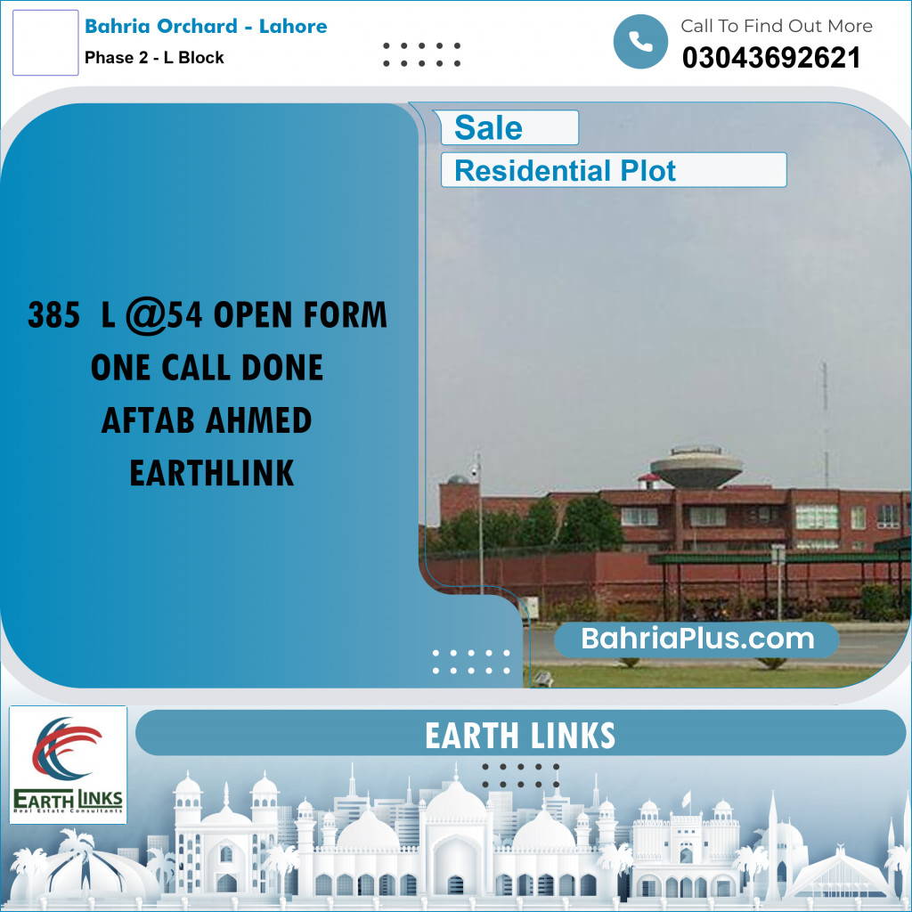 5 Marla Residential Plot for Sale in Phase 2 - L Block -  Bahria Orchard, Lahore - (BP-291281)