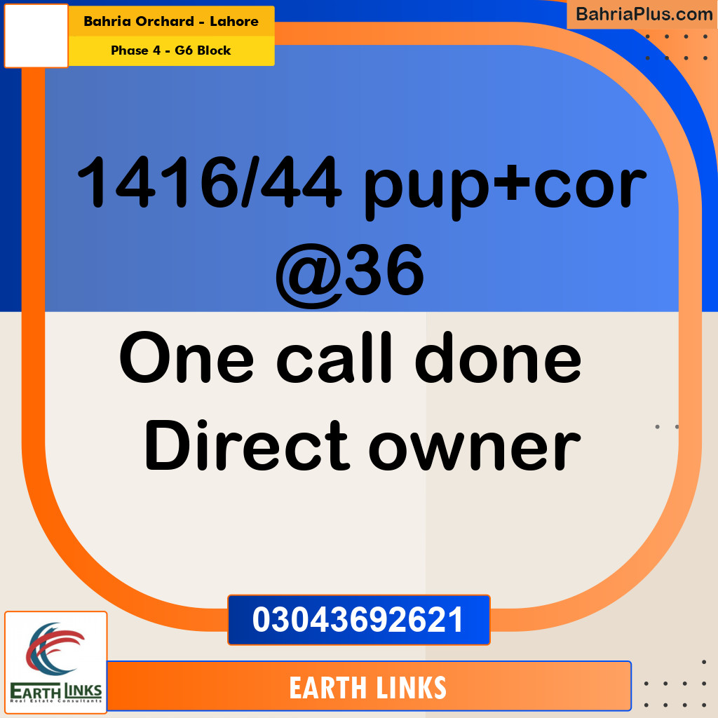 5 Marla Residential Plot for Sale in Phase 4 - G6 Block -  Bahria Orchard, Lahore - (BP-291285)