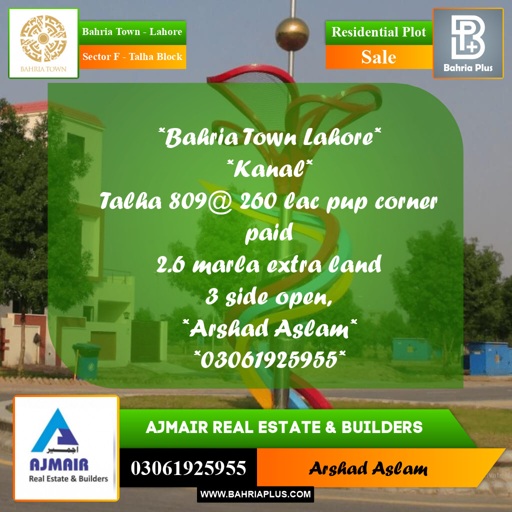 Residential Plot for Sale in Sector F - Talha Block -  Bahria Town, Lahore - (BP-291290)