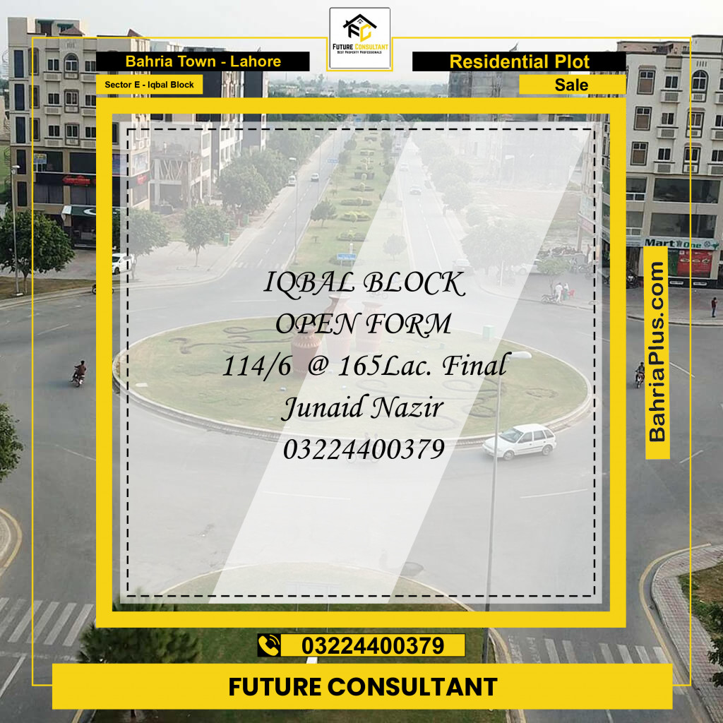 10 Marla Residential Plot for Sale in Sector E - Iqbal Block -  Bahria Town, Lahore - (BP-291301)