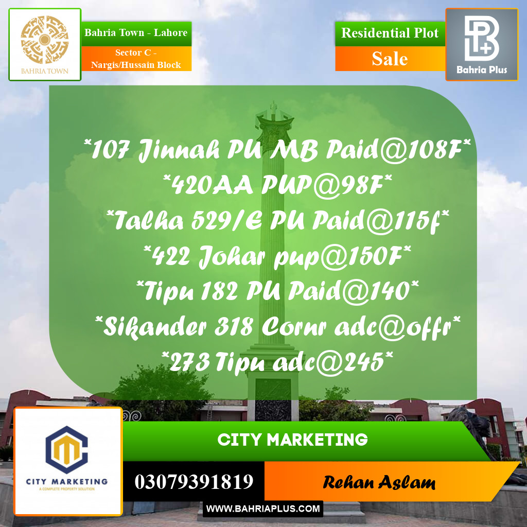 Residential Plot for Sale in Sector C - Nargis/Hussain Block -  Bahria Town, Lahore - (BP-291321)