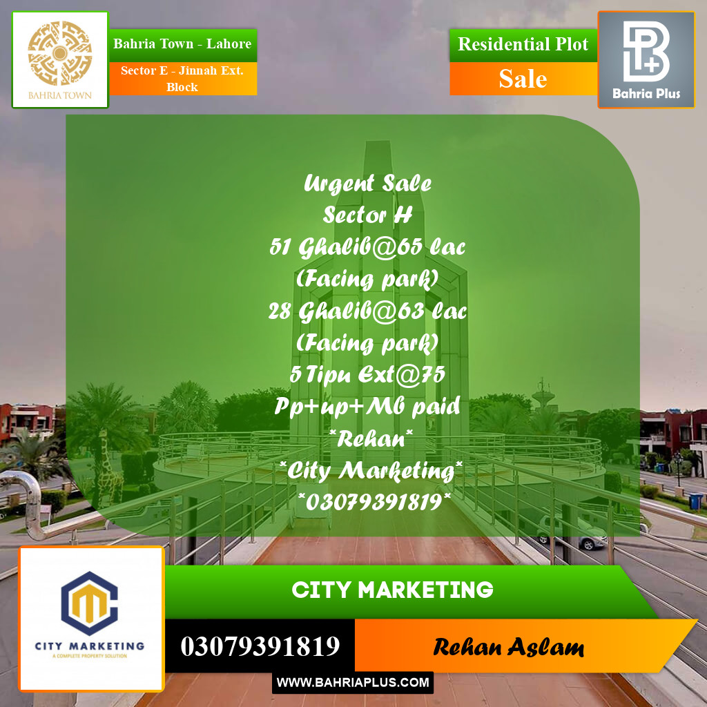 Residential Plot for Sale in Sector E - Jinnah Ext. Block -  Bahria Town, Lahore - (BP-291323)
