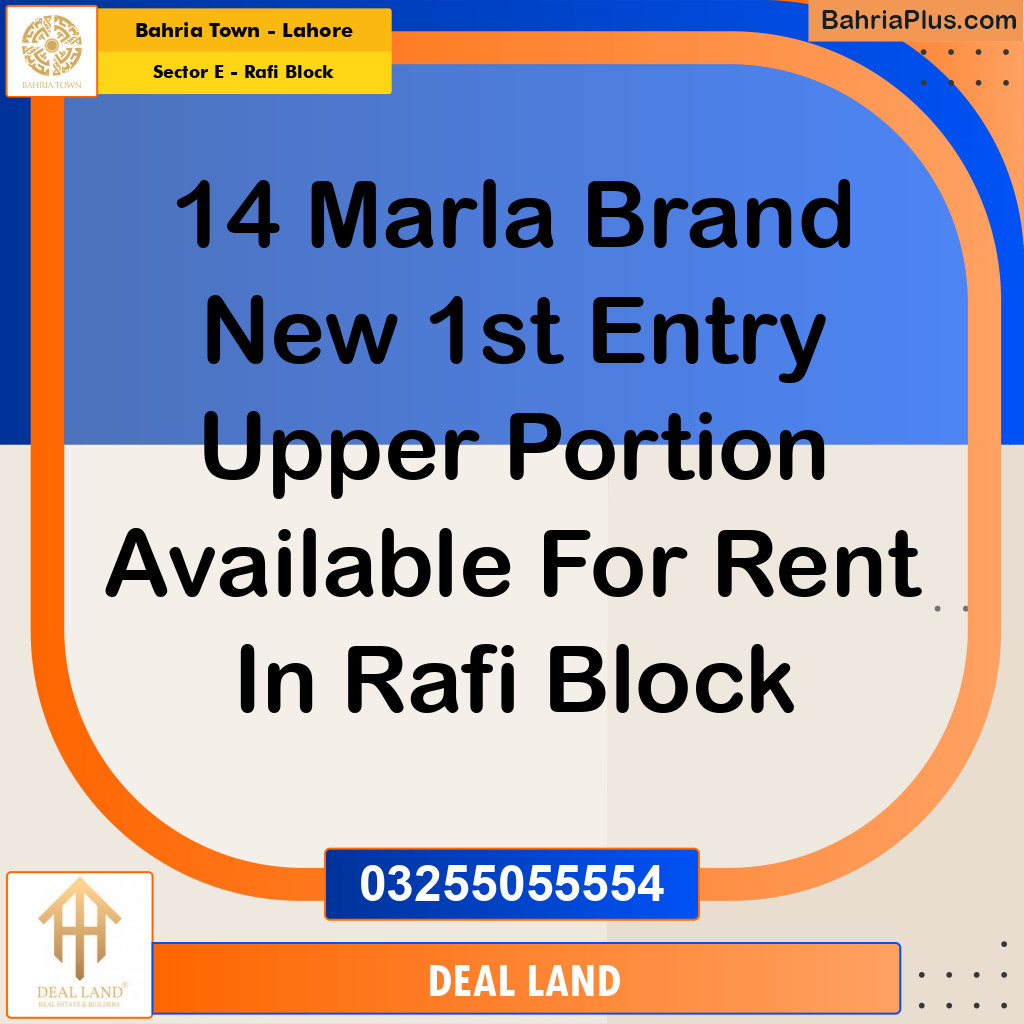 14 Marla Residential House for Rent in Sector E - Rafi Block -  Bahria Town, Lahore - (BP-291326)