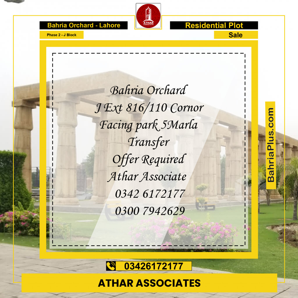 5 Marla Residential Plot for Sale in Phase 2 - J Block -  Bahria Orchard, Lahore - (BP-291336)