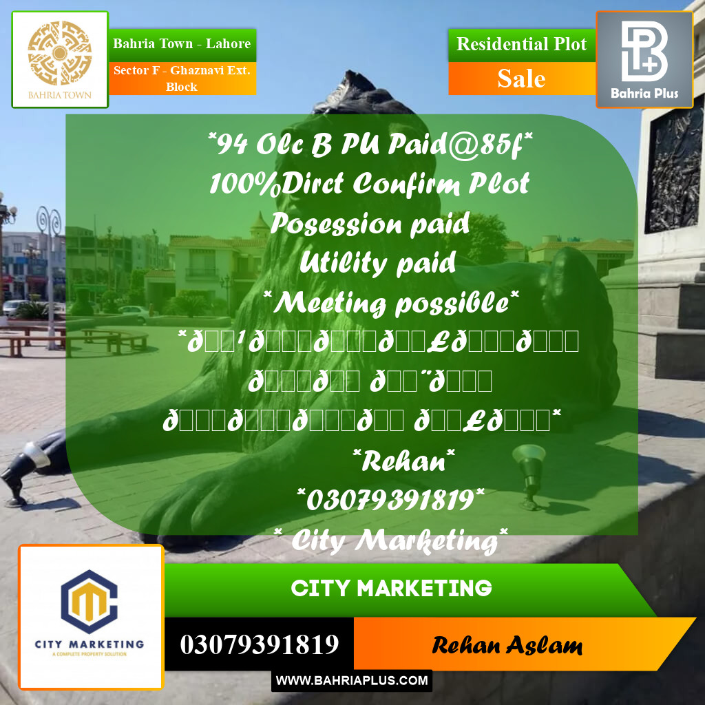Residential Plot for Sale in Sector F - Ghaznavi Ext. Block -  Bahria Town, Lahore - (BP-291346)
