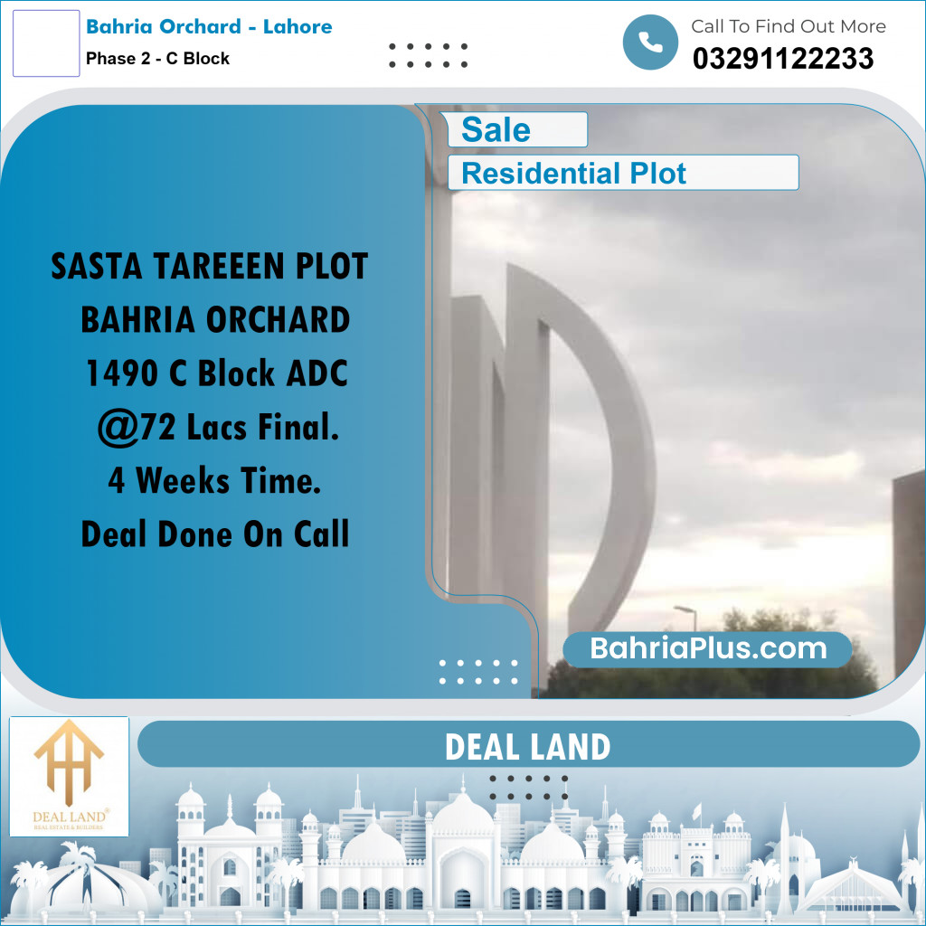 8 Marla Residential Plot for Sale in Phase 2 - C Block -  Bahria Orchard, Lahore - (BP-291363)