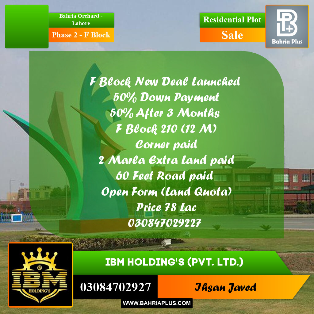 12 Marla Residential Plot for Sale in Phase 2 - F Block -  Bahria Orchard, Lahore - (BP-291366)