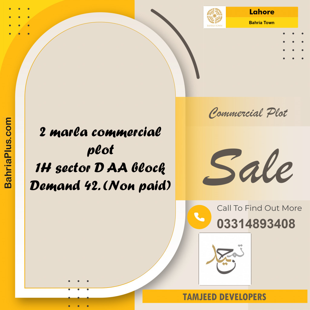 Commercial Plot for Sale in Bahria Town, Lahore - (BP-291388)