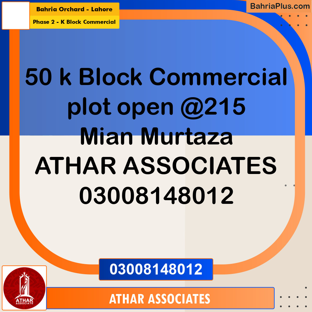 5 Marla Commercial Plot for Sale in Phase 2 - K Block Commercial -  Bahria Orchard, Lahore - (BP-291392)