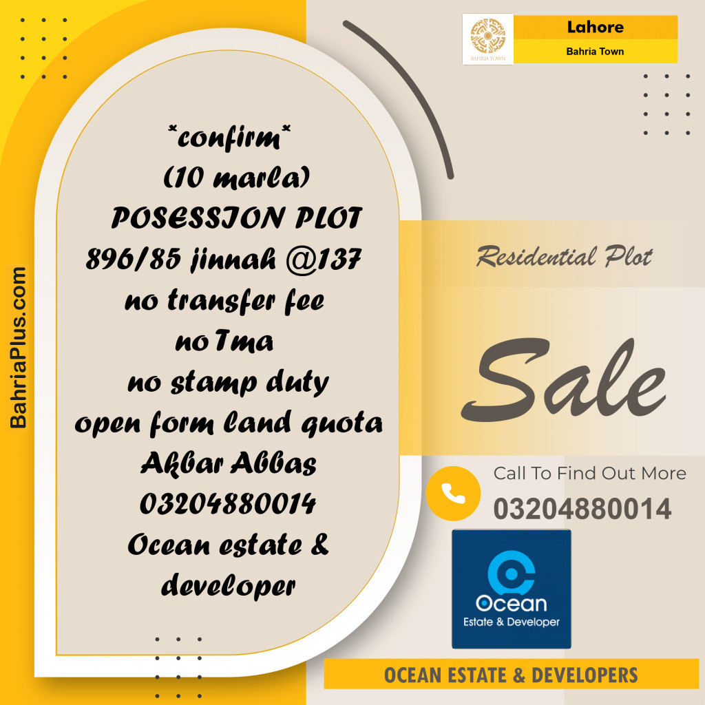 Residential Plot for Sale in Bahria Town, Lahore - (BP-291403)