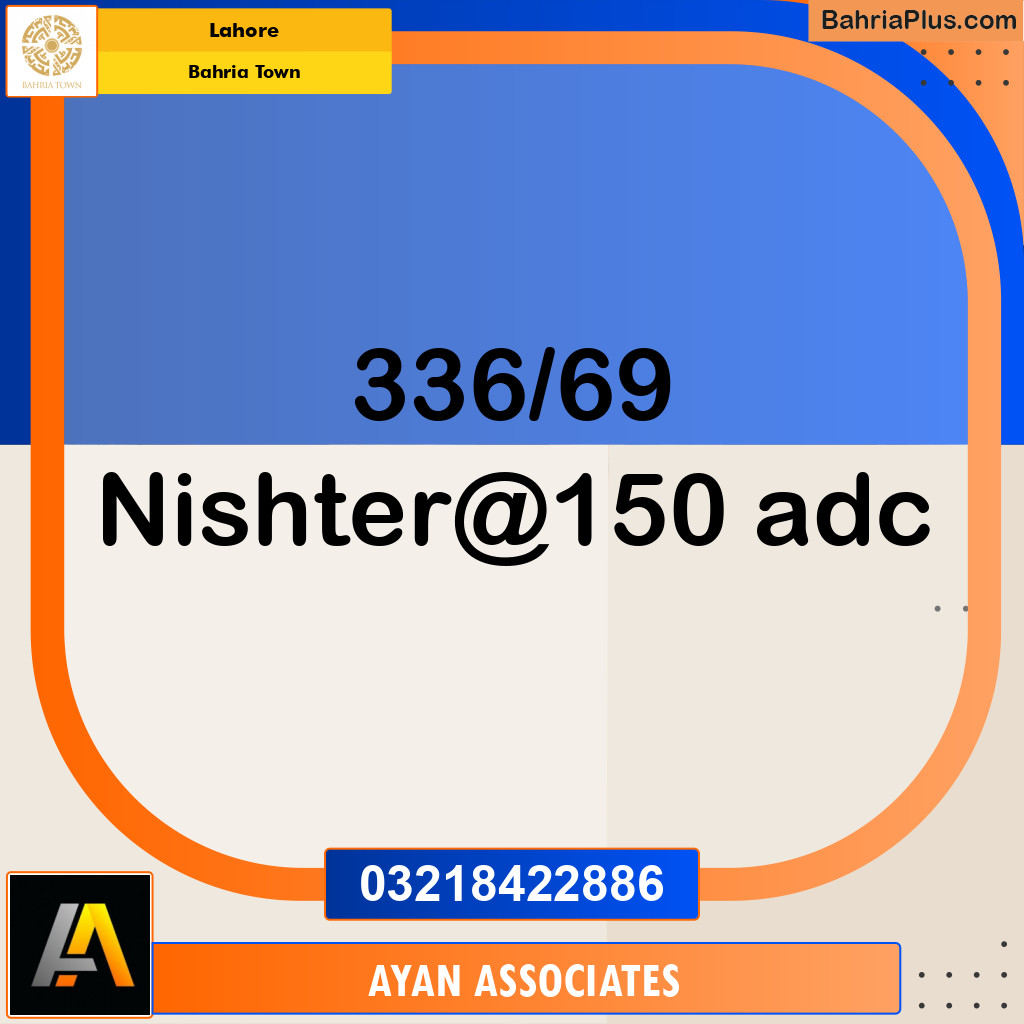 10 Marla Residential Plot for Sale in Bahria Town, Lahore - (BP-291417)