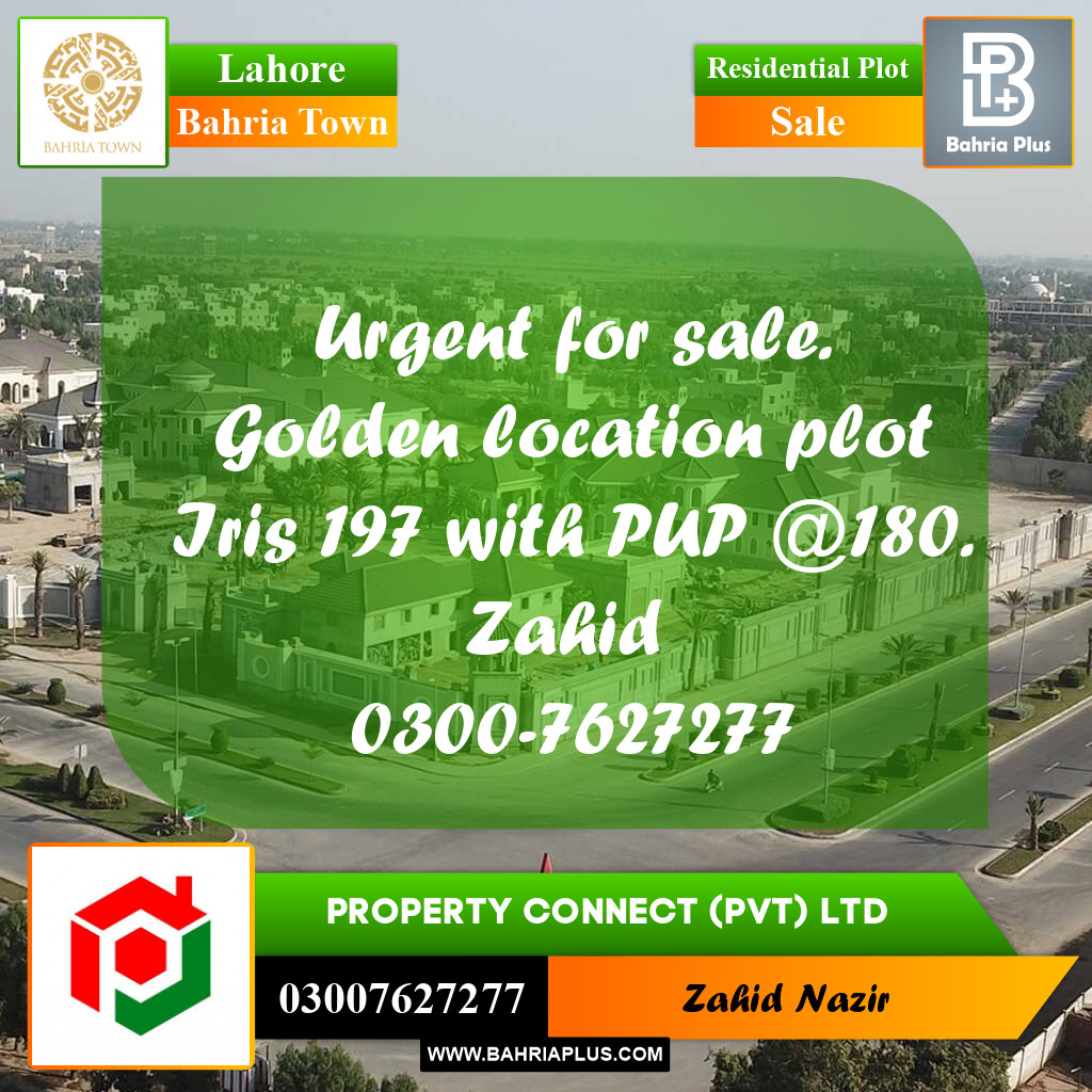 Residential Plot for Sale in Bahria Town, Lahore - (BP-291454)