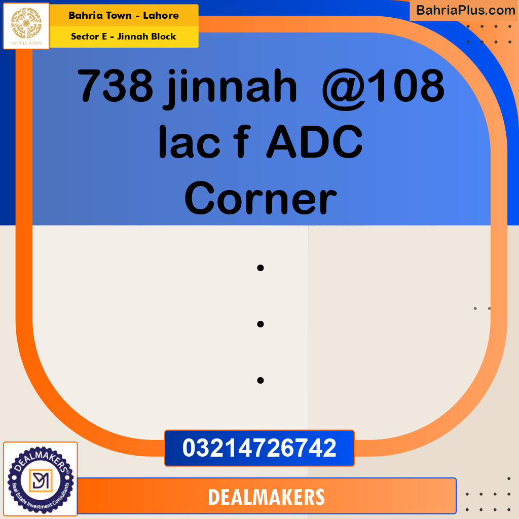 5 Marla Residential Plot for Sale in Sector E - Jinnah Block -  Bahria Town, Lahore - (BP-291486)