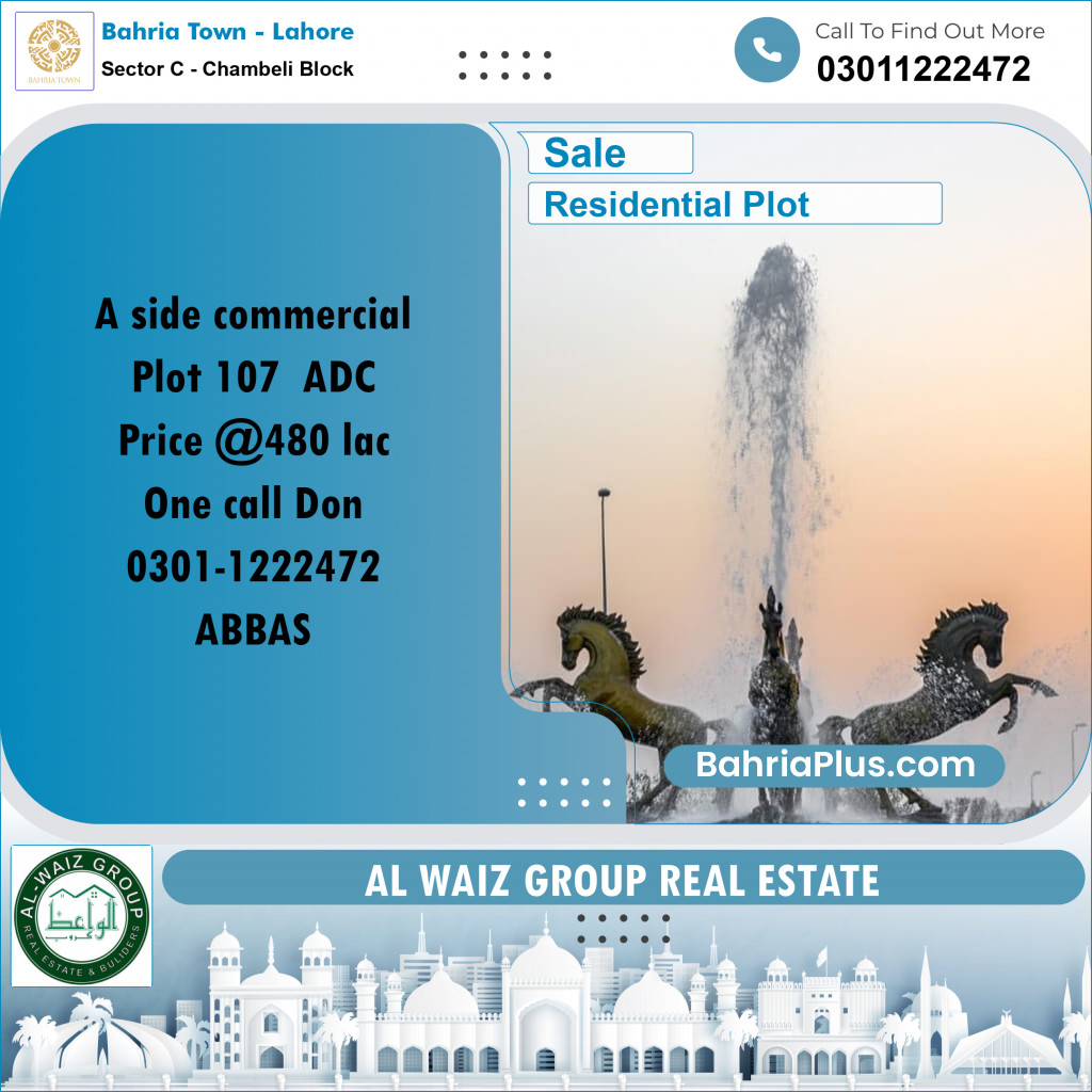 5 Marla Residential Plot for Sale in Sector C - Chambeli Block -  Bahria Town, Lahore - (BP-291488)
