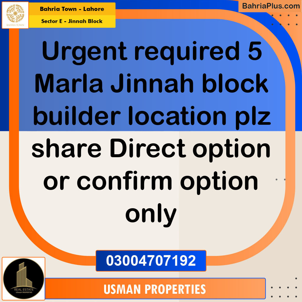 5 Marla Residential Plot for Sale in Sector E - Jinnah Block -  Bahria Town, Lahore - (BP-291491)