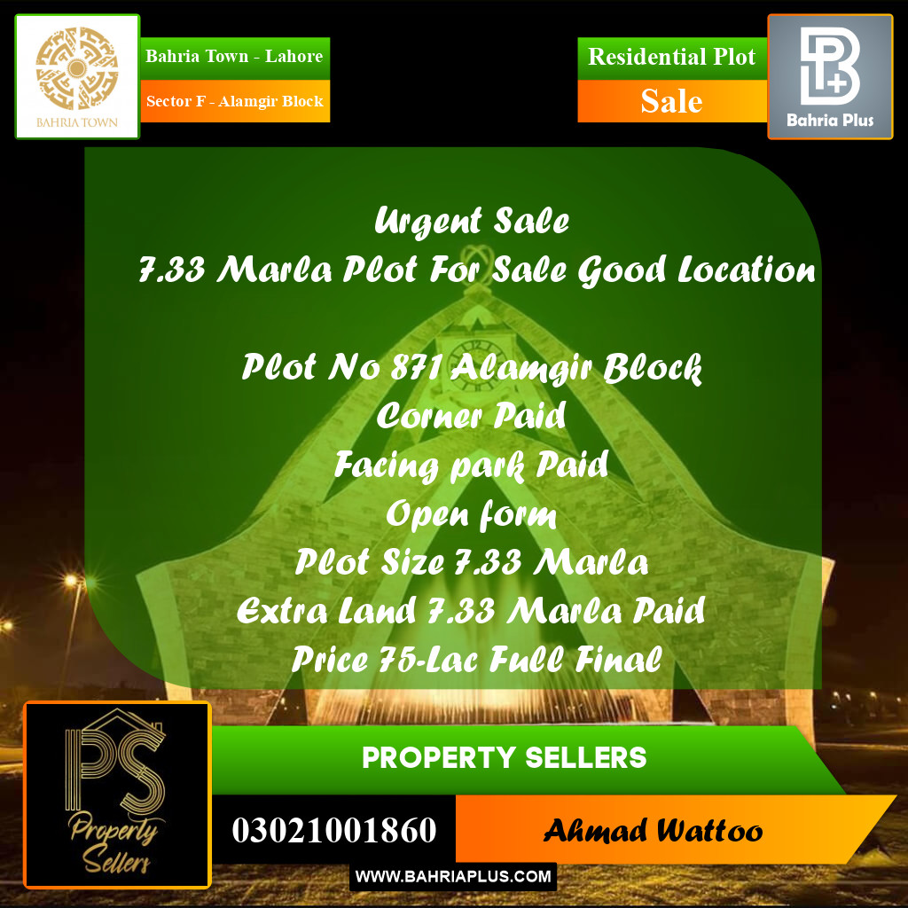 7.33 Marla Residential Plot for Sale in Sector F - Alamgir Block -  Bahria Town, Lahore - (BP-291506)