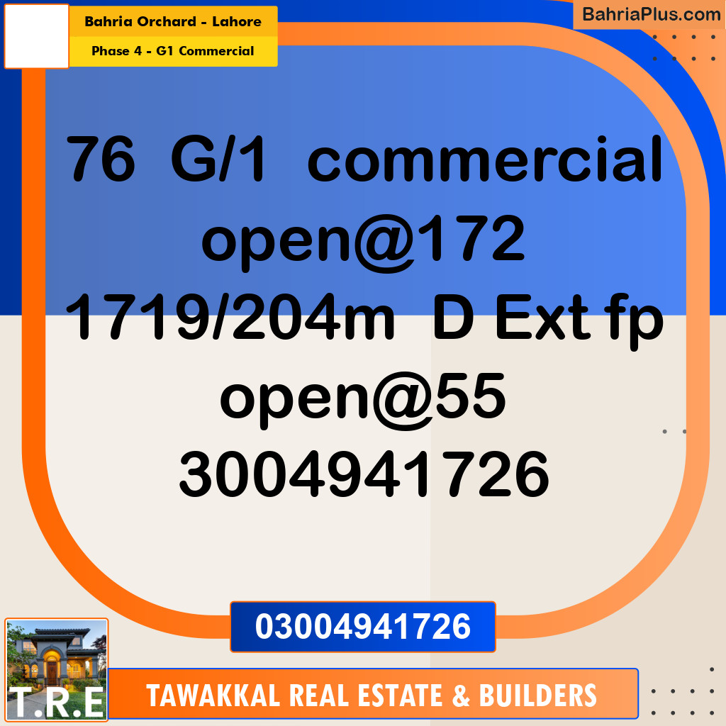 5 Marla Commercial Plot for Sale in Phase 4 - G1 Commercial -  Bahria Orchard, Lahore - (BP-291513)