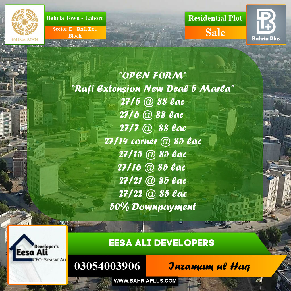 Residential Plot for Sale in Sector E - Rafi Ext. Block -  Bahria Town, Lahore - (BP-291536)