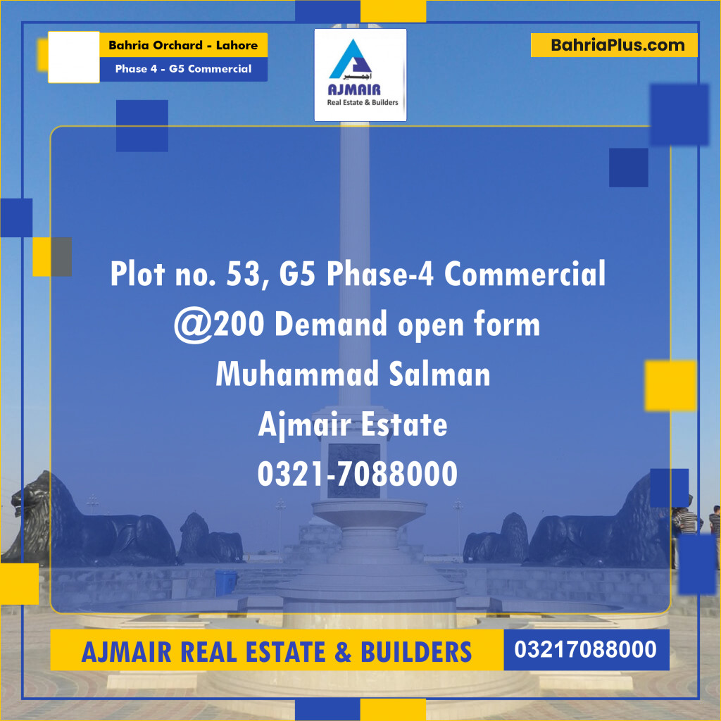 5 Marla Commercial Plot for Sale in Phase 4 - G5 Commercial -  Bahria Orchard, Lahore - (BP-291546)