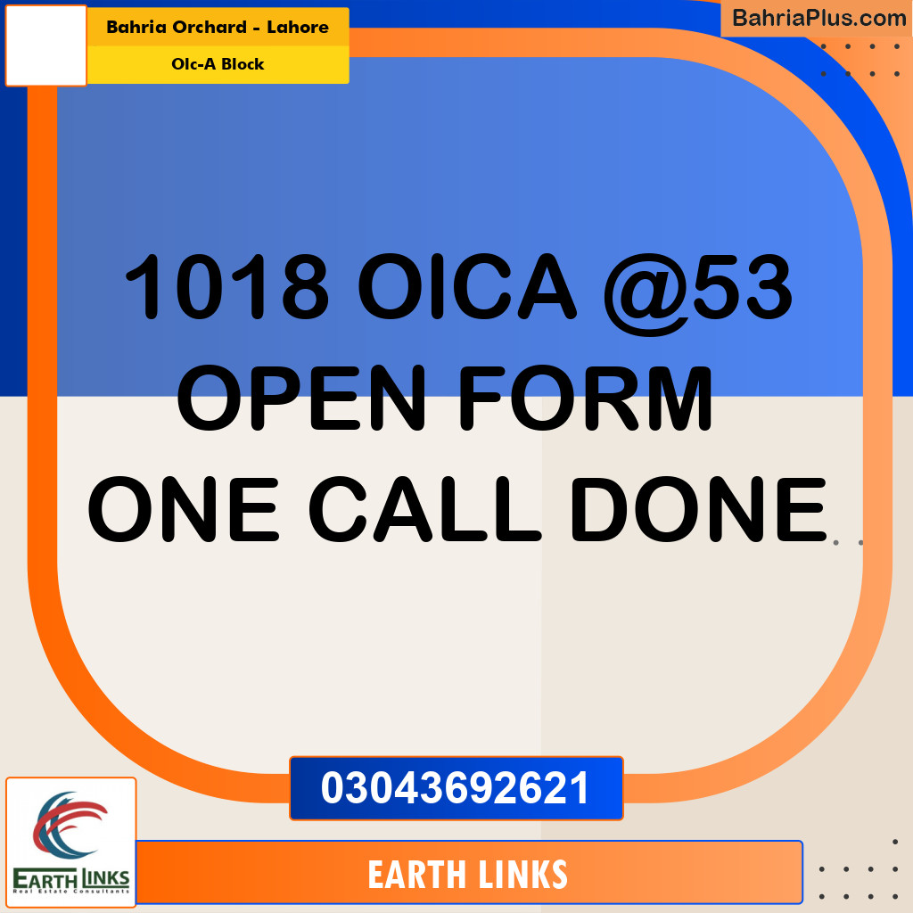 5 Marla Residential Plot for Sale in OLC-A Block -  Bahria Orchard, Lahore - (BP-291548)