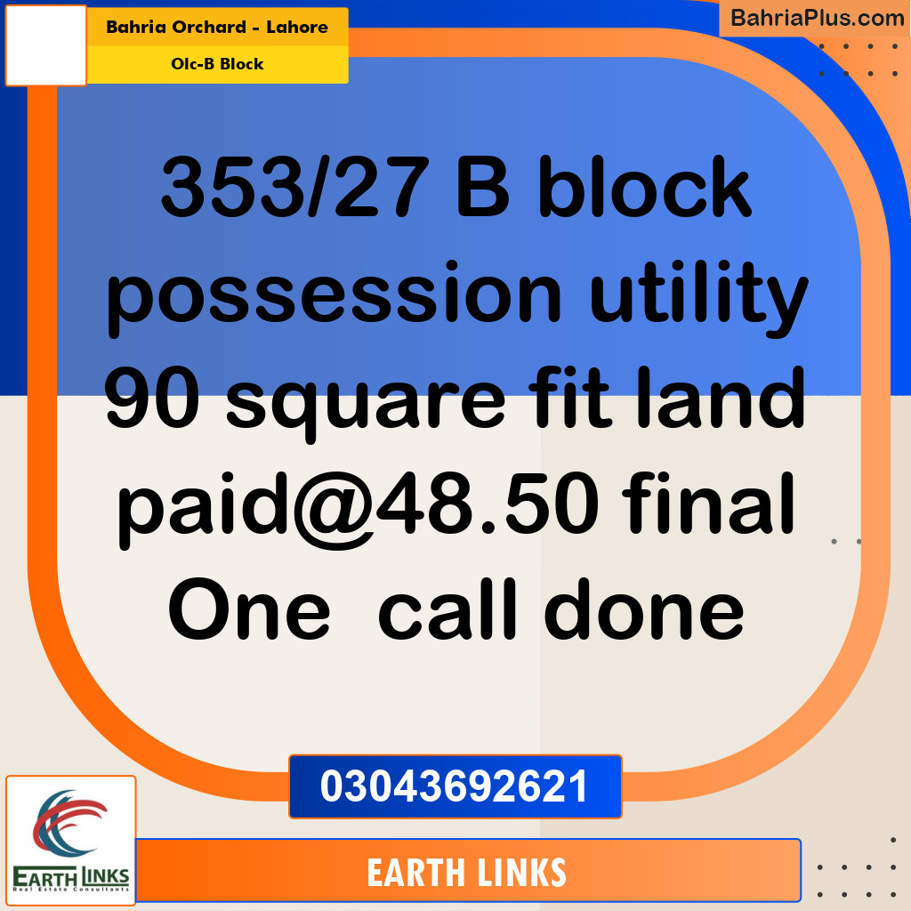 5 Marla Residential Plot for Sale in OLC-B Block -  Bahria Orchard, Lahore - (BP-291549)