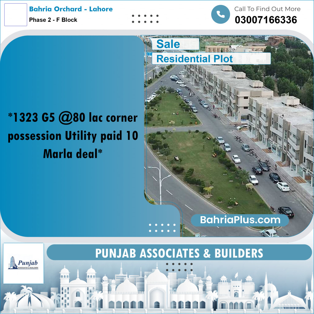 Residential Plot for Sale in Phase 2 - F Block -  Bahria Orchard, Lahore - (BP-291552)