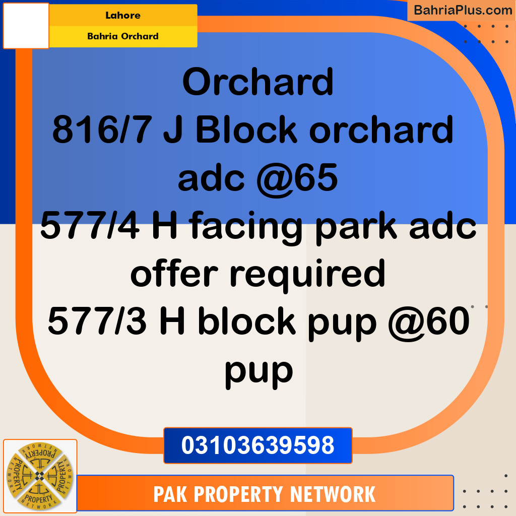 Residential Plot for Sale in Bahria Orchard, Lahore - (BP-291591)