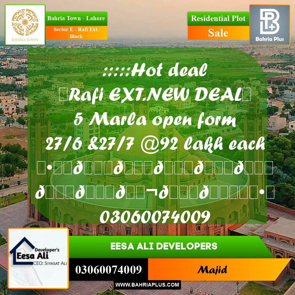 Residential Plot for Sale in Sector E - Rafi Ext. Block -  Bahria Town, Lahore - (BP-291609)