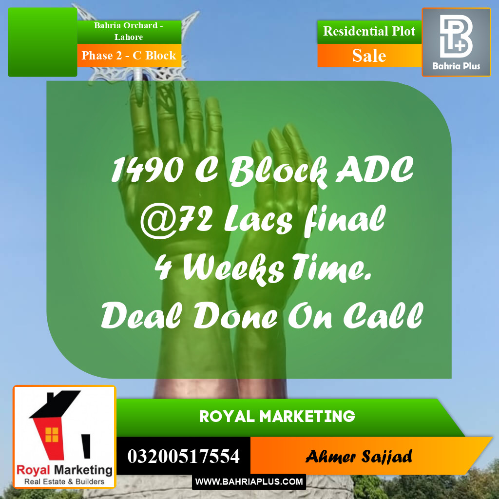 Residential Plot for Sale in Phase 2 - C Block -  Bahria Orchard, Lahore - (BP-291646)