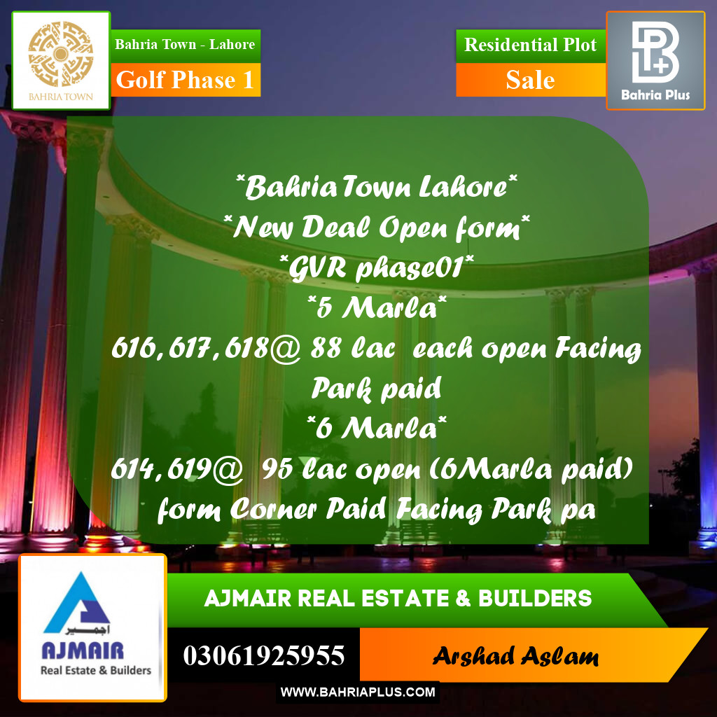 Residential Plot for Sale in Golf Phase 1 -  Bahria Town, Lahore - (BP-291713)