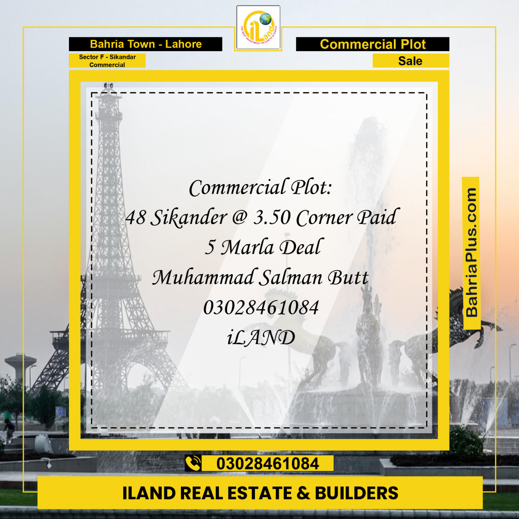 5 Marla Commercial Plot for Sale in Sector F - Sikandar Commercial -  Bahria Town, Lahore - (BP-291721)