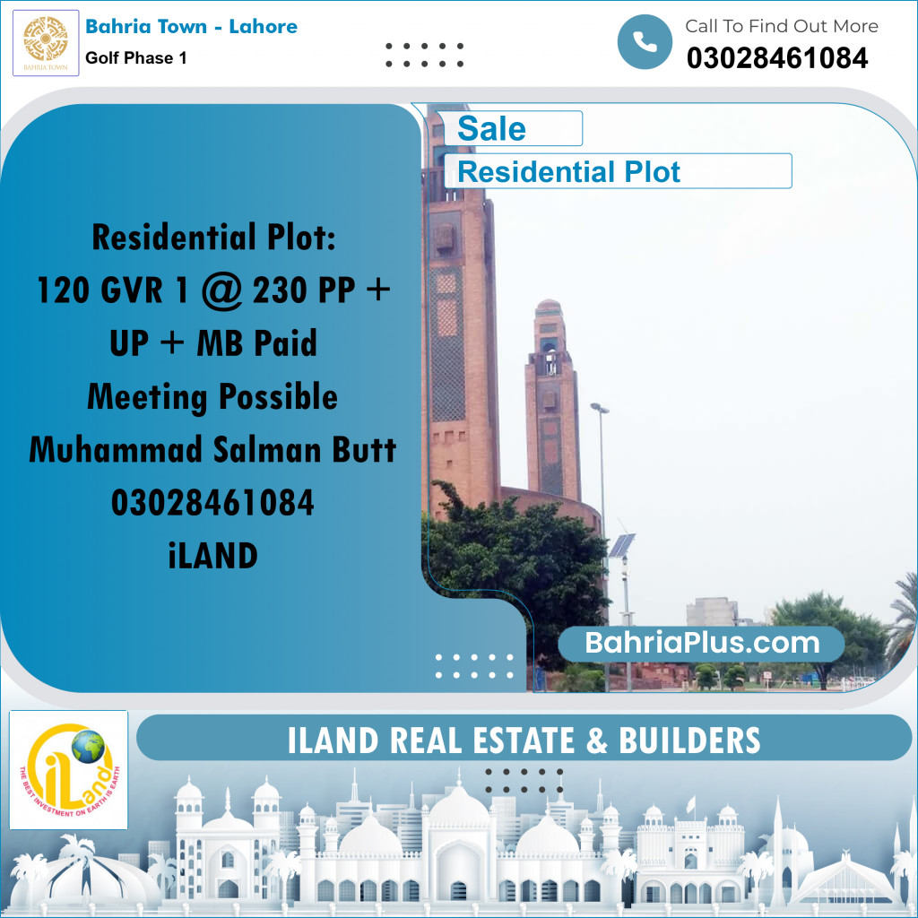 20 Marla Residential Plot for Sale in Golf Phase 1 -  Bahria Town, Lahore - (BP-291722)
