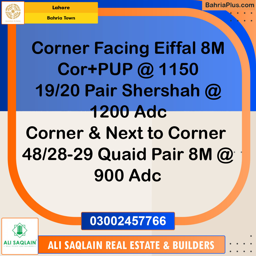 Commercial Plot for Sale in Bahria Town, Lahore - (BP-291730)