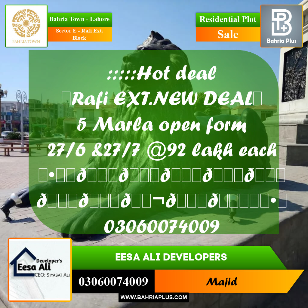 Residential Plot for Sale in Sector E - Rafi Ext. Block -  Bahria Town, Lahore - (BP-291743)