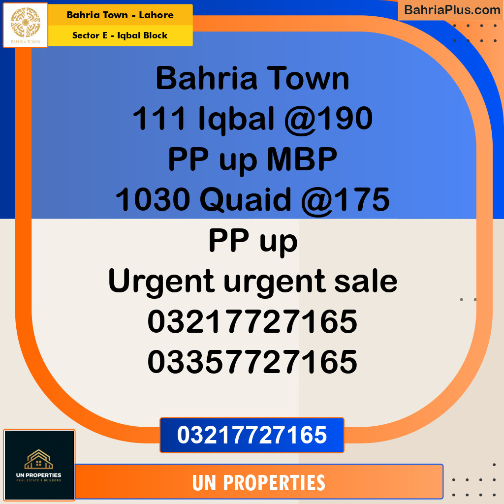 10 Marla Residential Plot for Sale in Sector E - Iqbal Block -  Bahria Town, Lahore - (BP-291756)