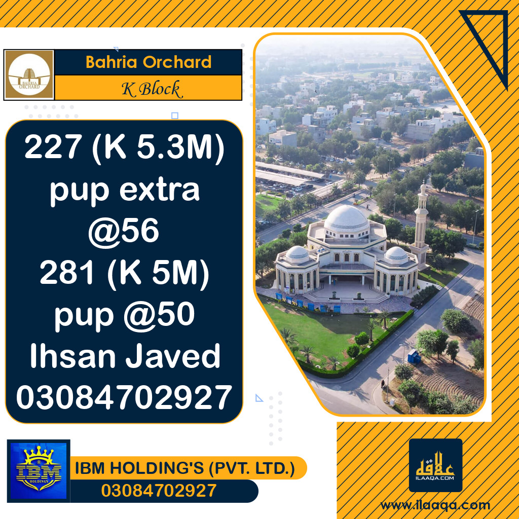 5 Marla Residential Plot for Sale in Phase 2 - K Block -  Bahria Orchard, Lahore - (BP-291762)