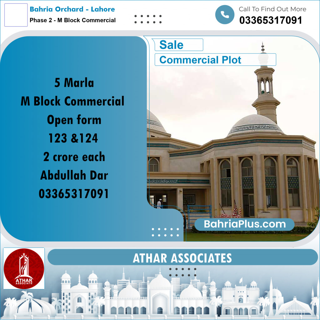 5 Marla Commercial Plot for Sale in Phase 2 - M Block Commercial -  Bahria Orchard, Lahore - (BP-291765)