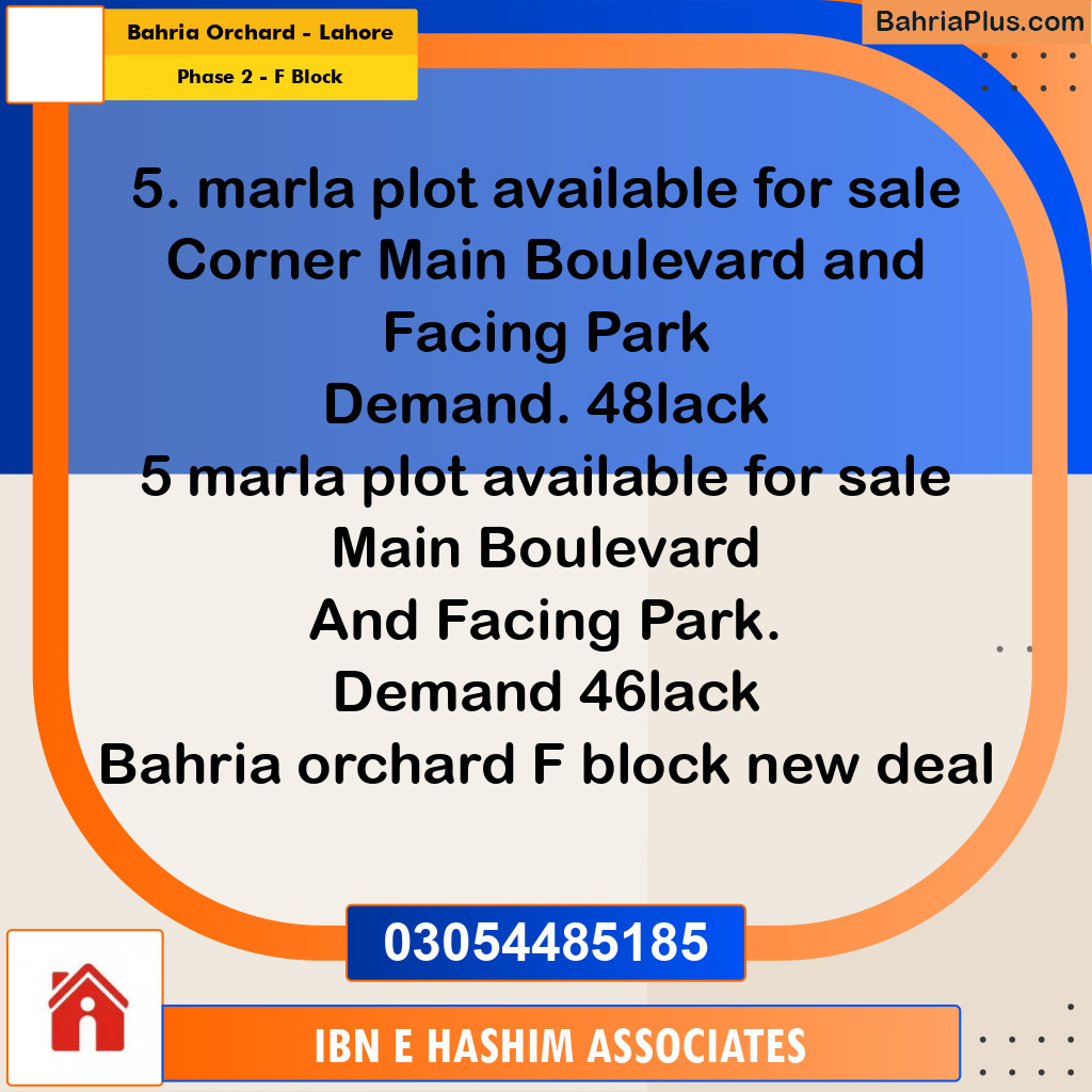 Residential Plot for Sale in Phase 2 - F Block -  Bahria Orchard, Lahore - (BP-291769)