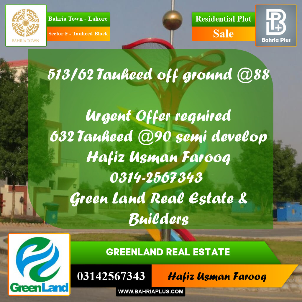10 Marla Residential Plot for Sale in Sector F - Tauheed Block -  Bahria Town, Lahore - (BP-291787)