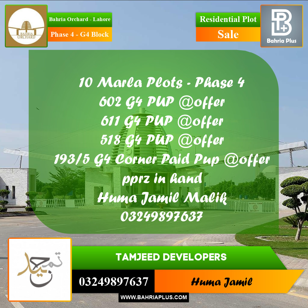 10 Marla Residential Plot for Sale in Phase 4 - G4 Block -  Bahria Orchard, Lahore - (BP-291790)