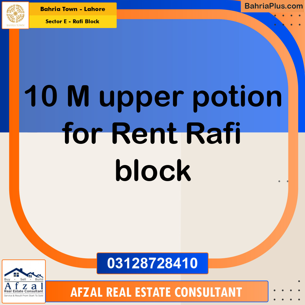 10 Marla Residential House for Rent in Sector E - Rafi Block -  Bahria Town, Lahore - (BP-291794)