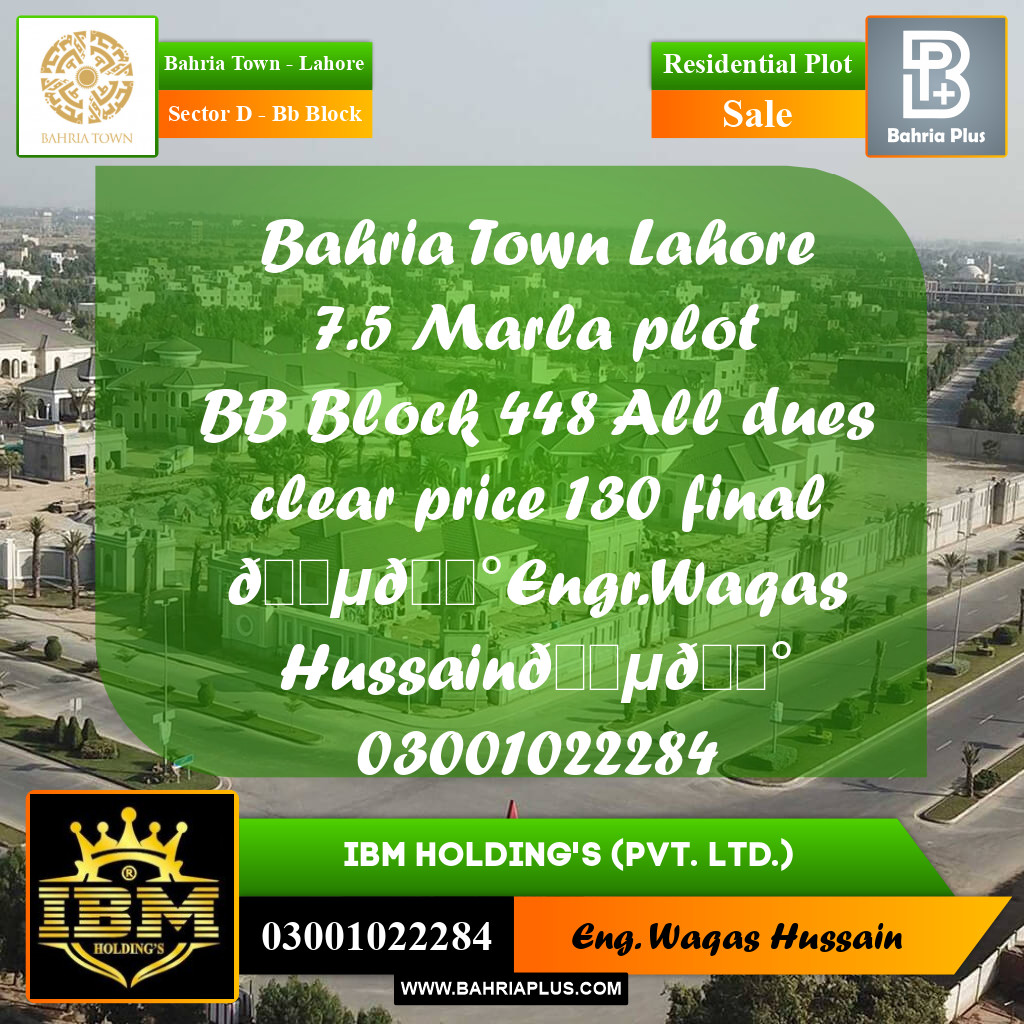 7.5 Marla Residential Plot for Sale in Sector D - BB Block -  Bahria Town, Lahore - (BP-291802)