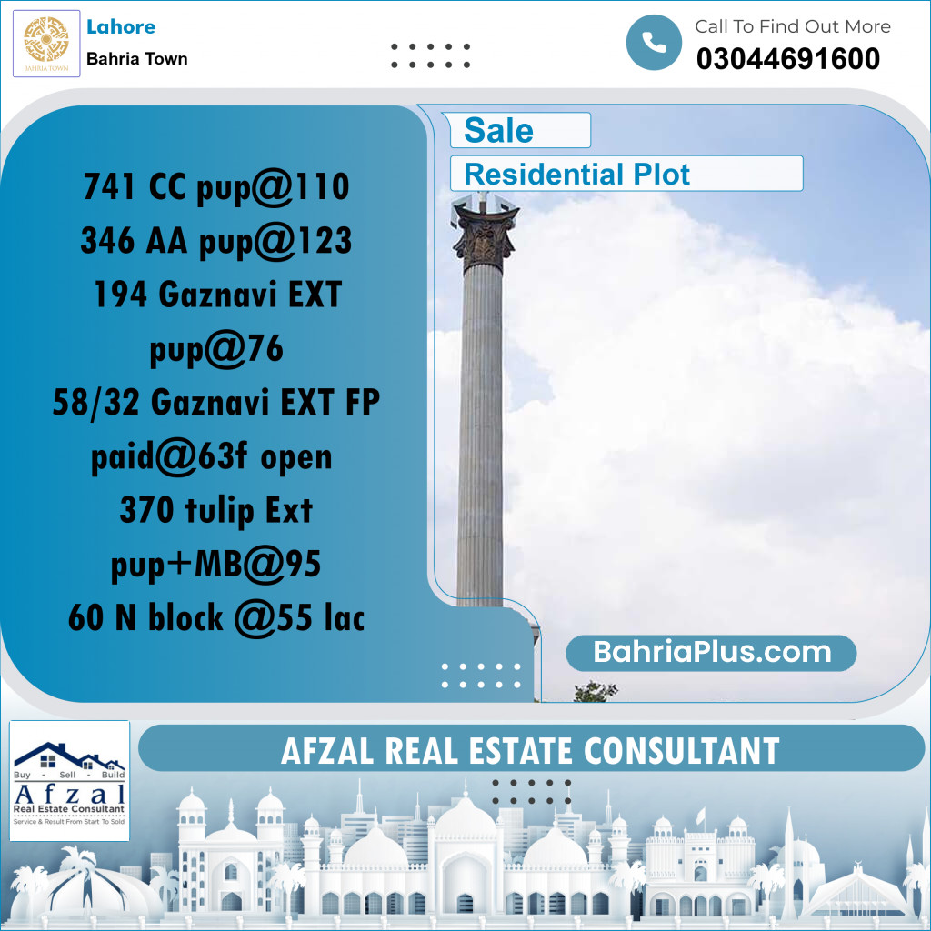 Residential Plot for Sale in Bahria Town, Lahore - (BP-291863)