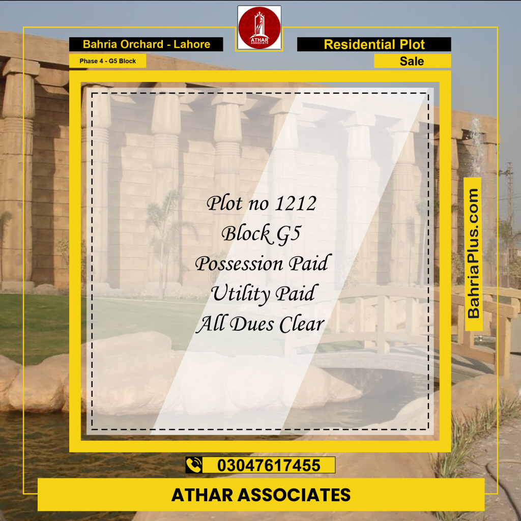 10 Marla Residential Plot for Sale in Phase 4 - G5 Block -  Bahria Orchard, Lahore - (BP-291866)
