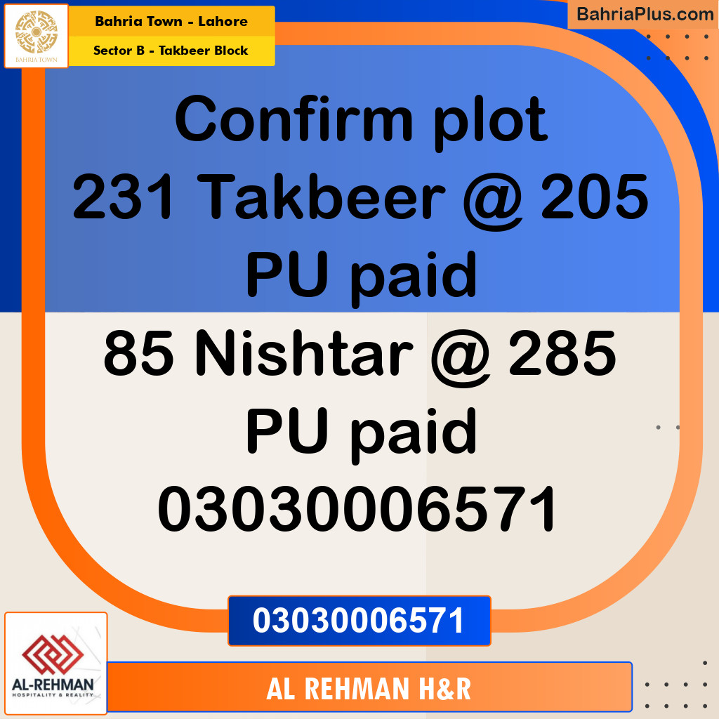 10 Marla Residential Plot for Sale in Sector B - Takbeer Block -  Bahria Town, Lahore - (BP-291868)